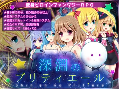アイキャッチ画像