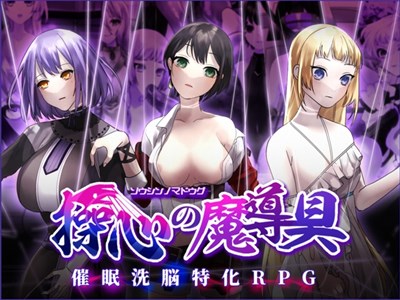 アイキャッチ画像