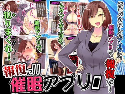 アイキャッチ画像