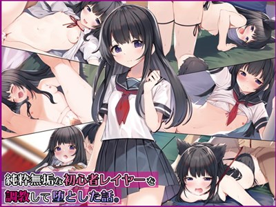 アイキャッチ画像