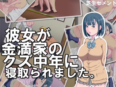 アイキャッチ画像