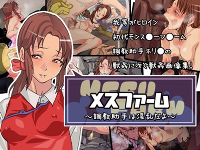 アイキャッチ画像