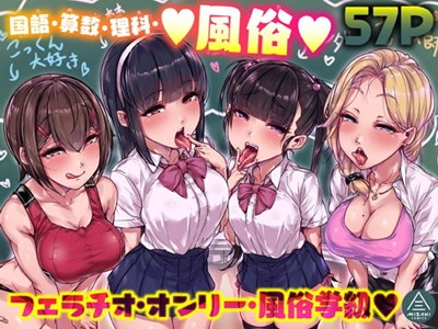 アイキャッチ画像