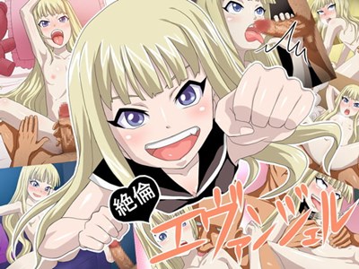 アイキャッチ画像