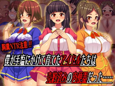 アイキャッチ画像
