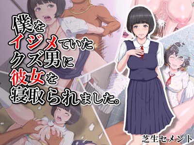 アイキャッチ画像