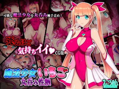 アイキャッチ画像