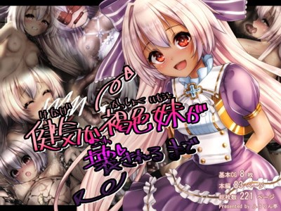 アイキャッチ画像