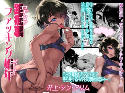 アイキャッチ画像