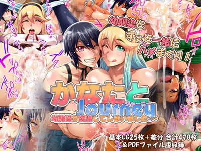アイキャッチ画像