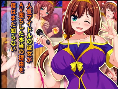 アイキャッチ画像