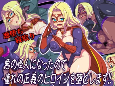 アイキャッチ画像
