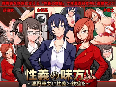 アイキャッチ画像
